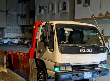 سطحة مكة