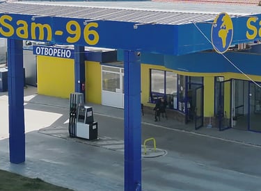 SAM 96 | САМ 96 бензиностанция
