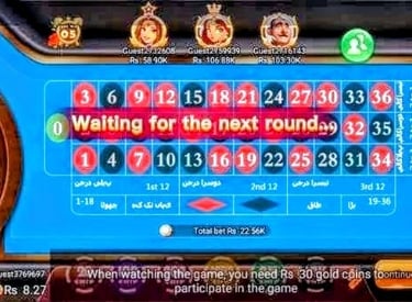 Teenpatti land game download 