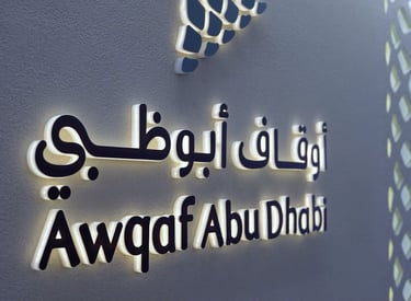 Awqaf Bab Al Qasr Hotel
