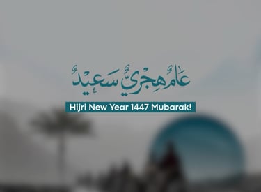 Hijri Year