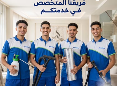  خدمات مكافحة الحشرات والتنظيف الشامل وعزل الخزانات والتنظيف بالبخار، جاهزون لخدمة العملاء في جدة ومكة والرياض بأعلى جودة.