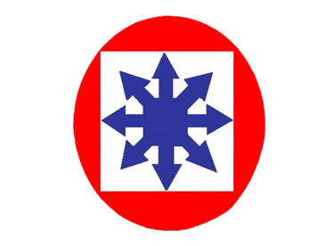 Logo de Travaux électriques urgents