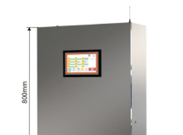 水質在線即時檢測系統