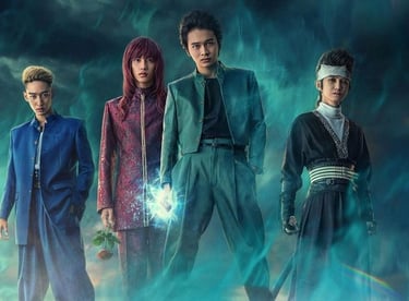  Yu Yu Hakusho  幽遊白書