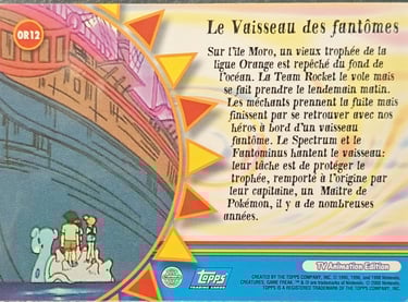 OR12 Le Vaisseau des fantômes topps série 2
