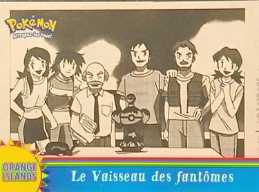 OR12 Le Vaisseau des fantômes topps série 2