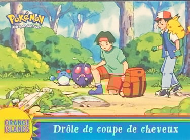 OR14 Drôle de coupe de cheveux topps série 2