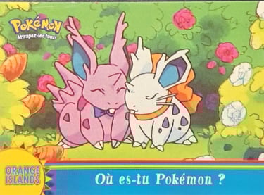 OR17 Où es-tu Pokemon ? topps série 2