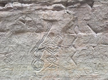 Cheonjeon-ri petroglyph area close up