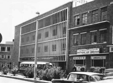 Brothers Air Services (BASCO) offices in Aden