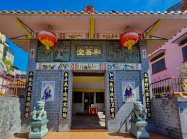 hosian temple taiping chinese temple main entrance