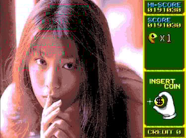 Puckman Pockimon Amazing Asians 6