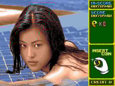 Puckman Pockimon Amazing Asians 13