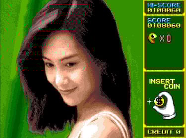 Puckman Pockimon Amazing Asians 11
