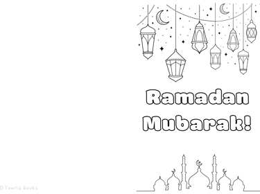 Design your own Ramadan card