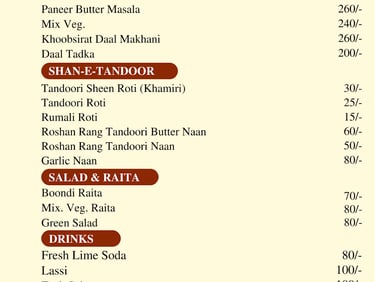 a menu of a restaurant with a menu listing