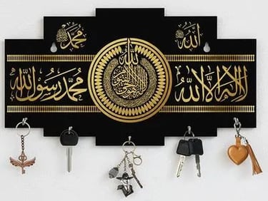 Home Decor