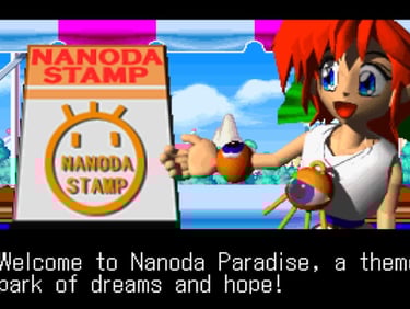 YoYo's Puzzle Park - Emily and Nanoda Stamp