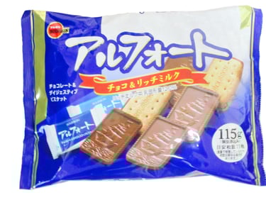 a bag of cookies with chocolate and milk
