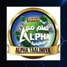 Alpha Ettalimiya APK