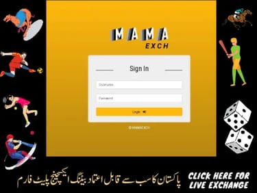 MAMAEXCH