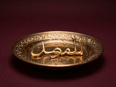 Close-up of an exceptionally plated modern Arabic dish with gold leaf, dramatic spotlighting, dark burgundy background, shallow depth of field