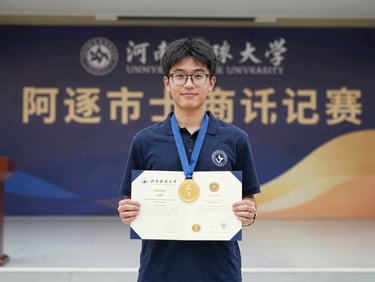 A student proudly holding a gold medal and certificate on an academic stage, university banner in the background, crisp lighting, 35mm