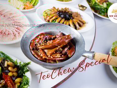 ร้านโต๊ะจีน เยาวราช