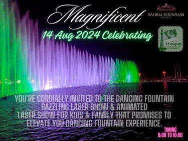 a fountain fountain with a green and purple light