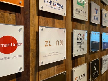 ZL Marketing was born at a coworking space in Chengdu, china.