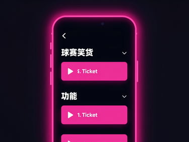 Clean mobile UI mockup of a sports ticketing app on a dark background with vibrant pink glow, sharp vector shapes