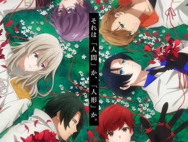 Hana-Doll*: Reinterpretation of Flowering