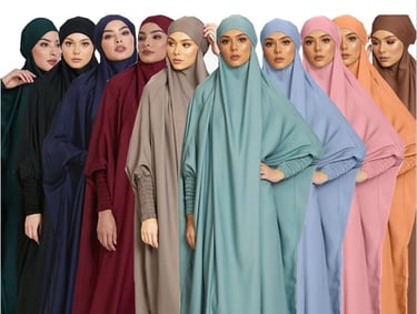 online namaz chadar. prayer abaya. prayer jilbab. lazer nidah fabric online in pakistan