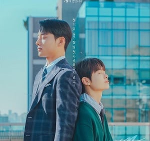 Jun & Jun