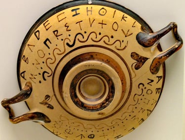 Early Greek alphabet on pottery in the National Archaeological Museum of Athens By Marsyas (2007), C