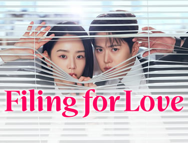 Filing for Love - Amor Sob Investigação – 은밀한감사 - Romance - Mistério - Emoção - K-Drama - DoramaLand