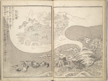 Japanese illustration of the clam yokai shinkiro and its mirage with text from Toriyama Sekie