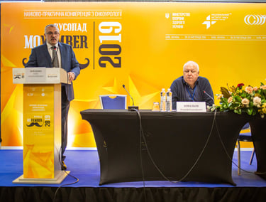 уролог Войленко Олег Voylenko Oleg Urology Conference Kyiv Ukraine