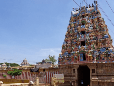 Alangudi Guru Temple (Navagraha Temple)