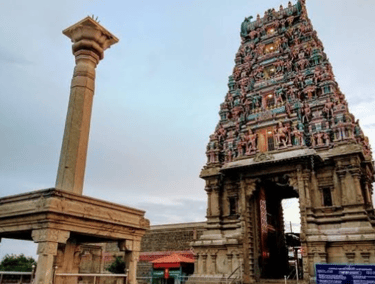 Chennimalai Murugan Temple