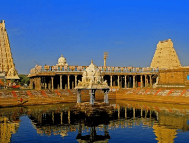 Chidambaram Nataraja Temple