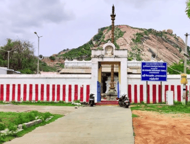 Gangaikondan Temple (Chandragiri)