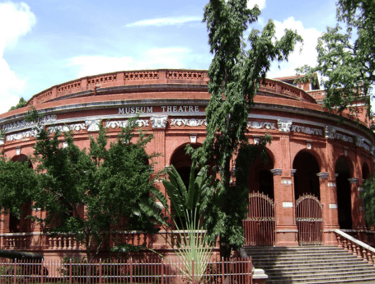 Government Museum Karur
