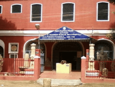 Government Museum, Trichy