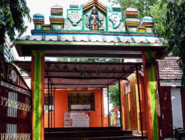 Hanumantheertham Temple