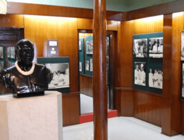 Kamarajar Memorial House, Virudhunagar