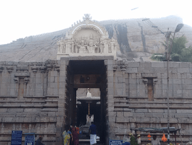 Namakkal Narasimha Temple