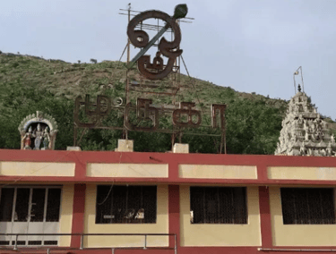 Oothumalai Murugan Temple