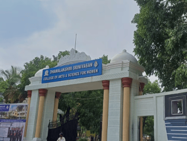 Perambalur District Science Centre